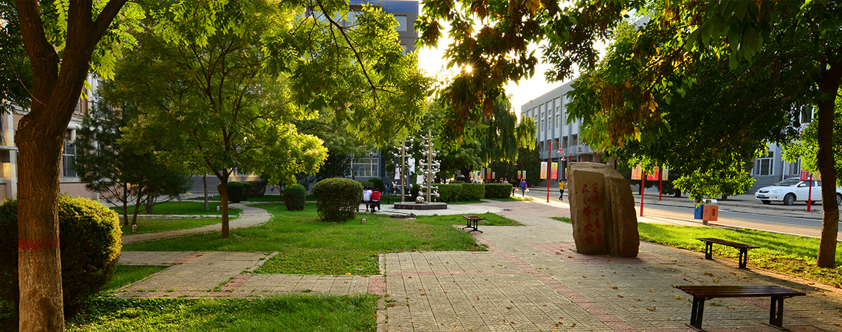 內(nèi)蒙古師范大學(xué)心理學(xué)院歡迎您！